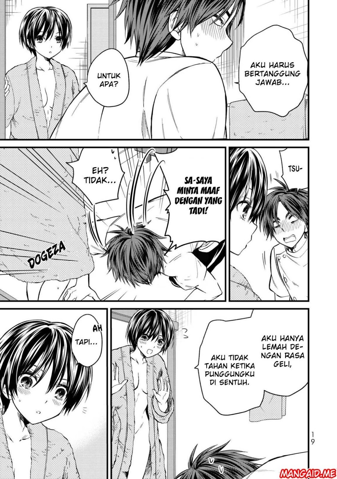 Ojou-sama no Shimobe Chapter 10